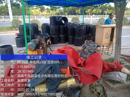 马湾镇管道短管置换-管道顶管-炜誉市政