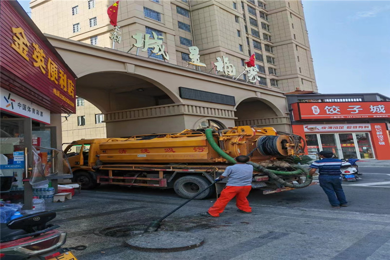 马湾镇管道清淤的危害性？炜誉市政工程有限公司