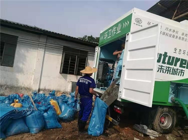 马湾镇工业污泥压干处理